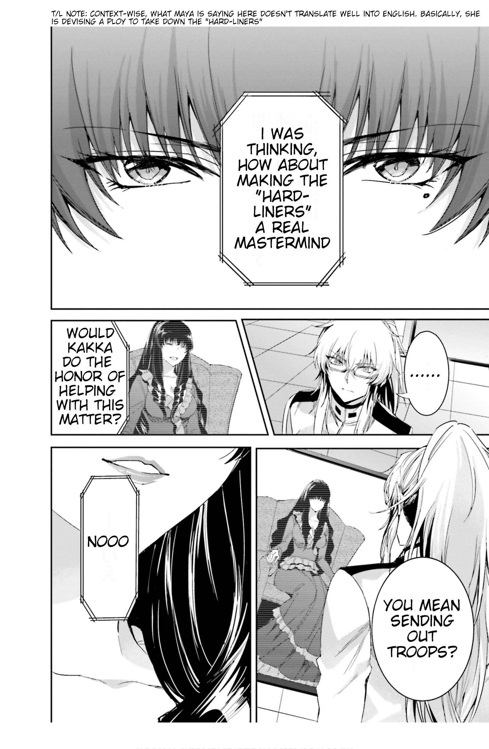 Mahouka Koukou no Rettousei - Steeplechase-hen Chapter 15 32